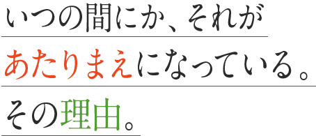 はじめやすい価格と出稿ステップ
